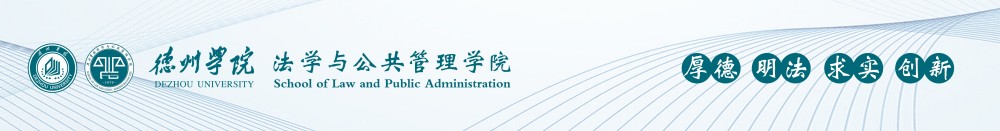 437ccm必赢国际app政437ccm必赢国际app